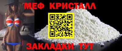spice Берёзовский