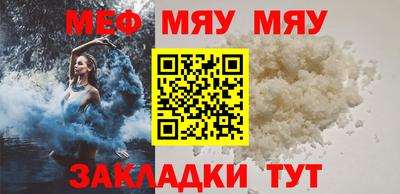 синтетический гашиш Беслан