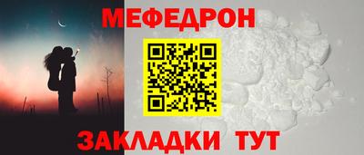 марки lsd Бузулук