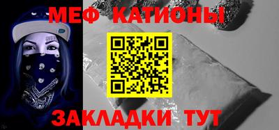 дурь Бугуруслан