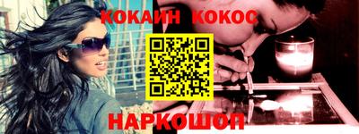 метадон Балахна