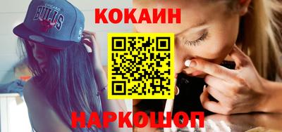 тгк Будённовск