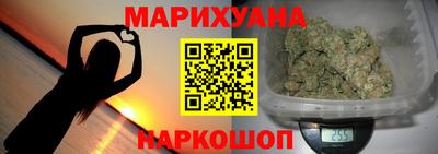 дурь Бугуруслан