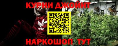синтетический гашиш Беслан