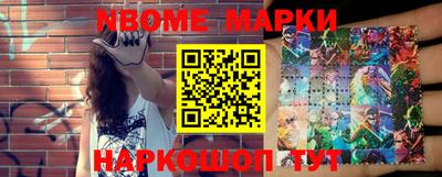 метадон Балахна