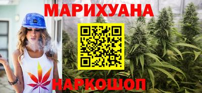 марки lsd Бузулук