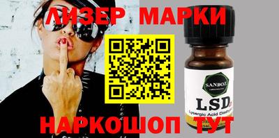 метадон Балахна