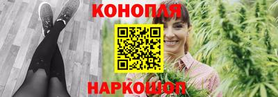 spice Берёзовский