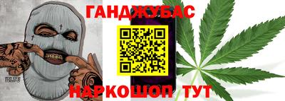 марки lsd Бузулук