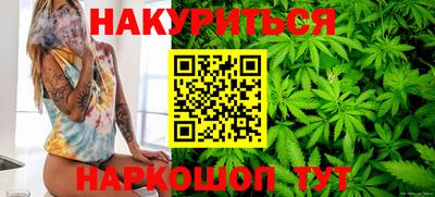 хмурый Бийск