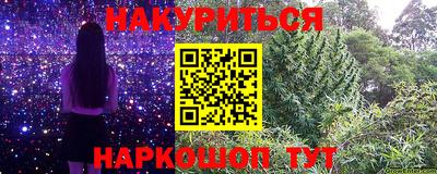 spice Берёзовский