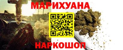 марки lsd Бузулук