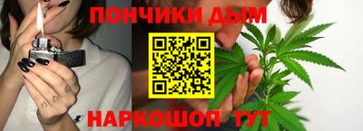 метамфетамин Балашиха