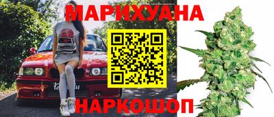 марки lsd Бузулук