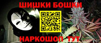 дурь Бугуруслан