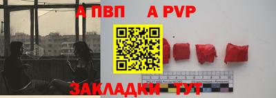 дурь Бугуруслан