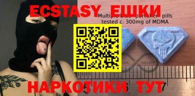 дурь Бугуруслан