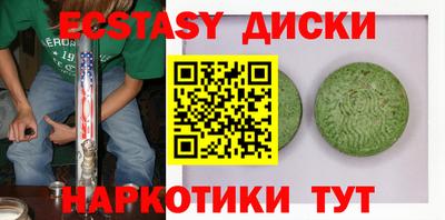 марки lsd Бузулук