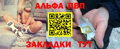 тгк Будённовск