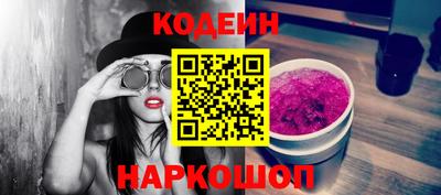 хмурый Бийск