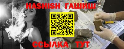 тгк Будённовск