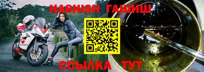 хмурый Бийск
