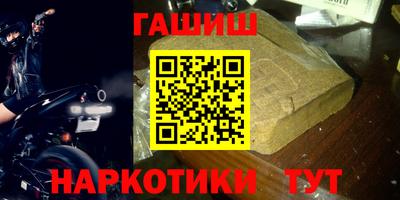 хмурый Бийск
