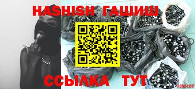 дурь Бугуруслан
