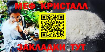 spice Берёзовский