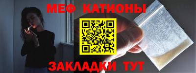 PSILOCYBIN Балаково